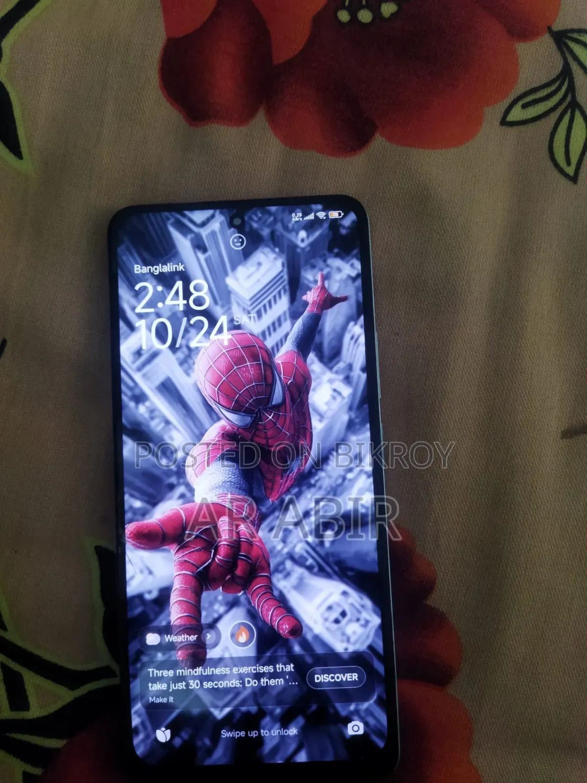 Xiaomi Poco F4 ১২৮ জিবি সিলভার