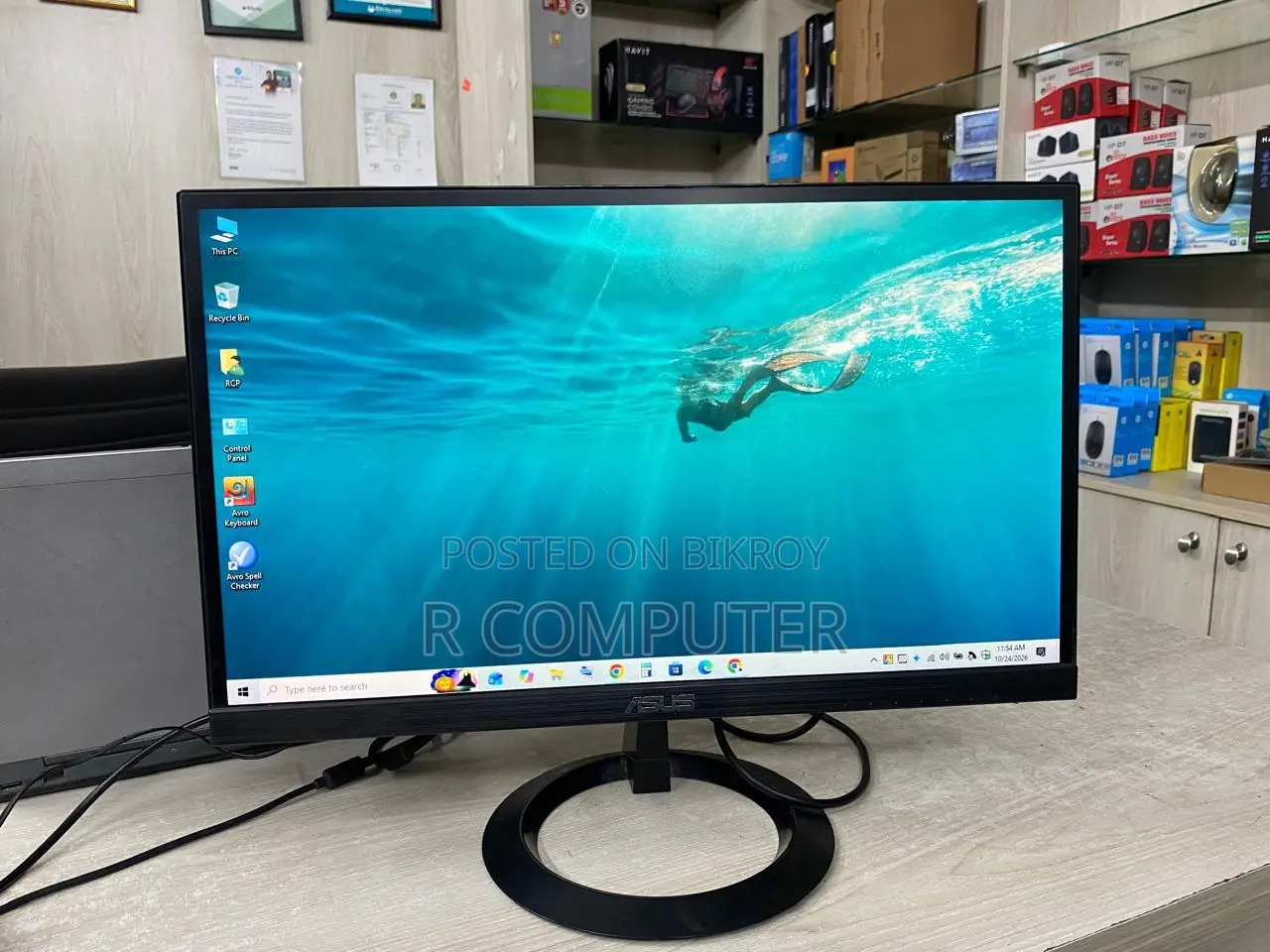 ASUS 22" Full HD Monitor