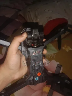 Sg 907 Drone