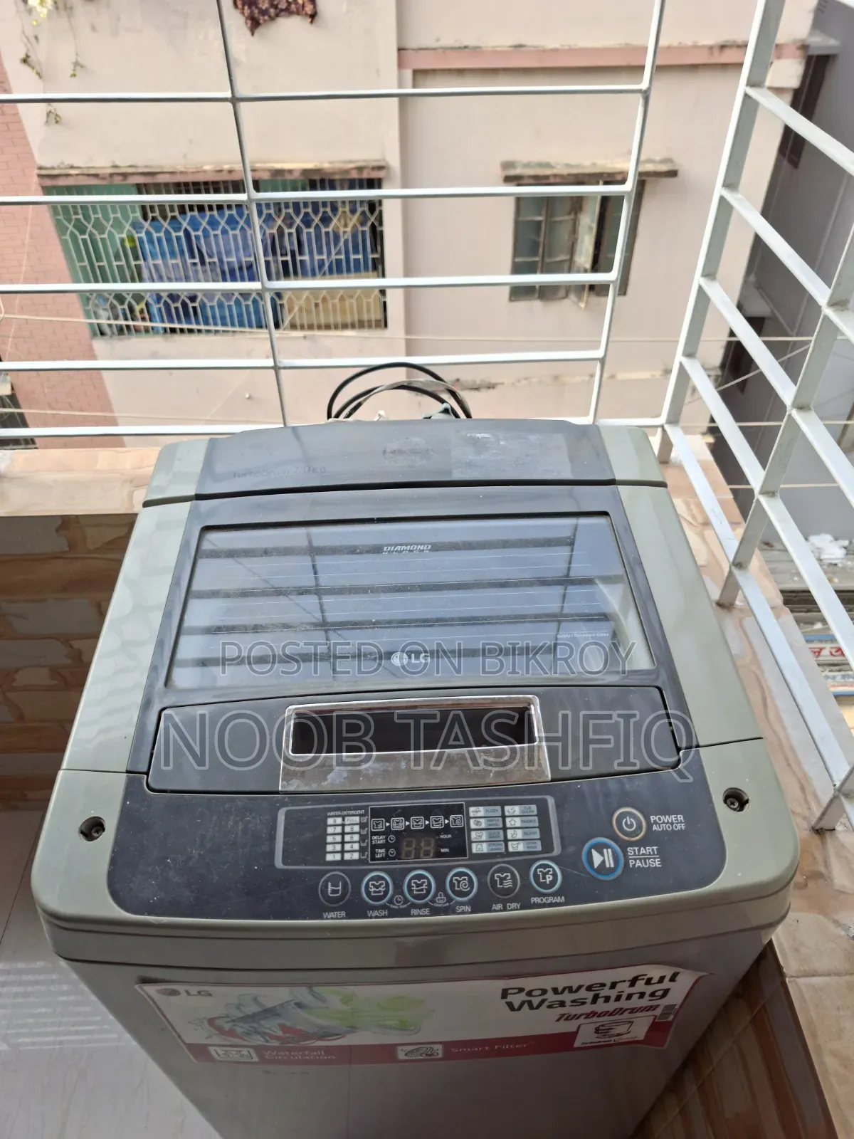 এলজি ৭ কেজি টপ লোডিং ওয়াশিং মেশিন