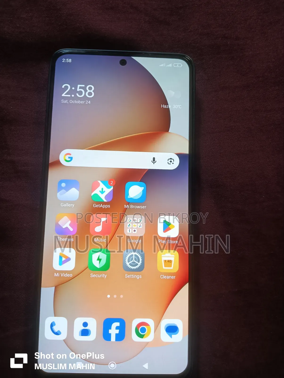 শাওমি রেডমি নোট ১৩ প্রো ৫জি ২৫৬ জিবি ব্ল্যাক