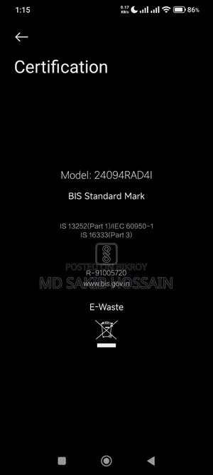 Xiaomi Redmi Note 14 5G 256 GB White