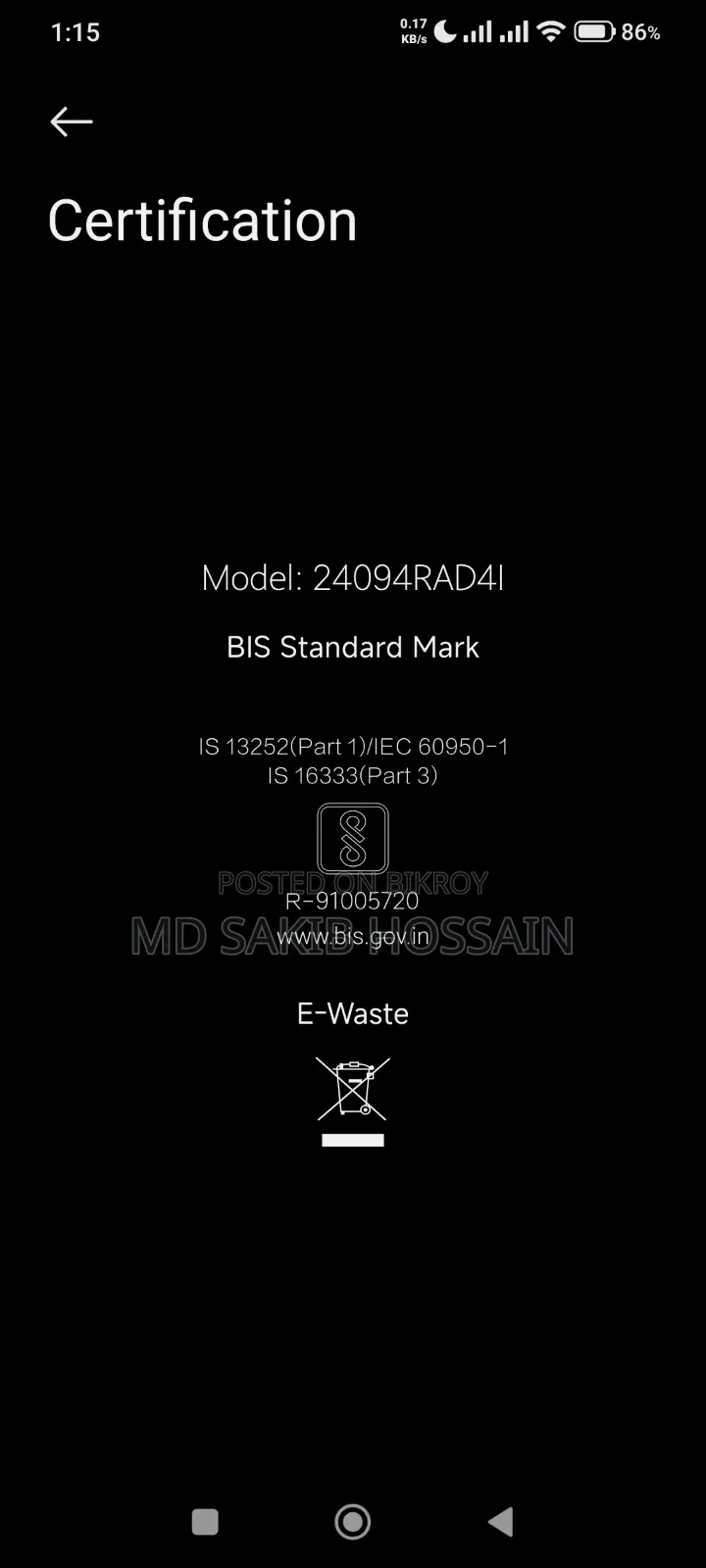 Xiaomi Redmi Note 14 5G 256 GB White