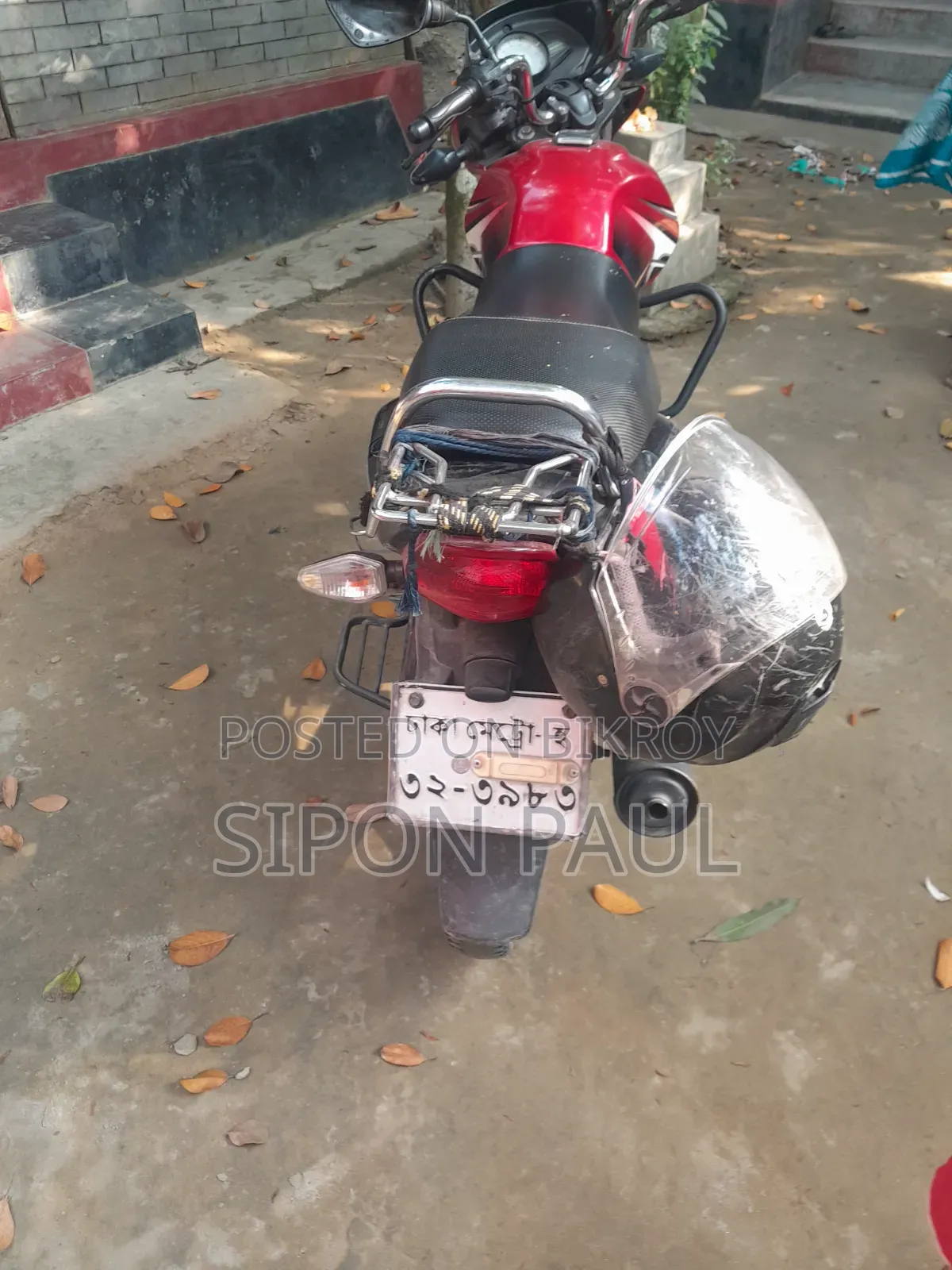 TVS Metro 2017 Red