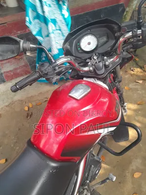 TVS Metro 2017 Red