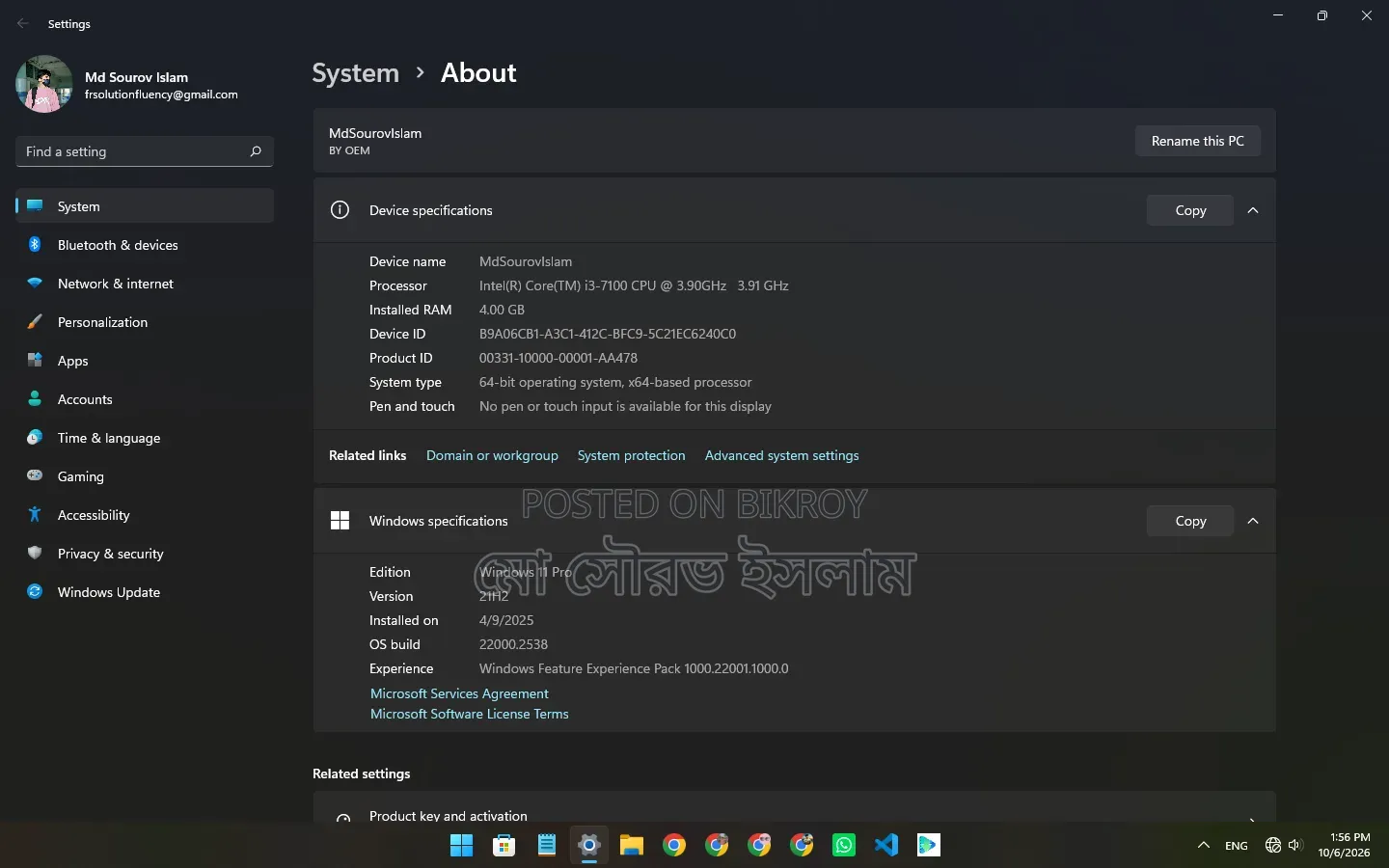 Desktop Computer 4GB Intel Core i3 SSD 256GB