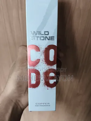 ওয়াইল্ডস্টোন কোড কপার