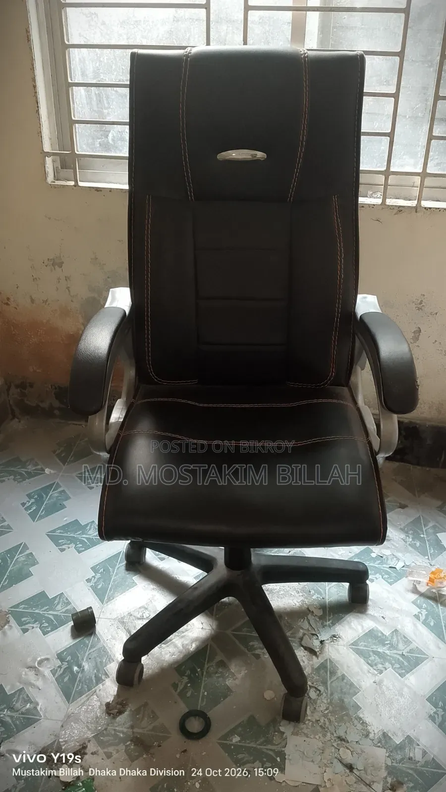 চেয়ার, টেবিল