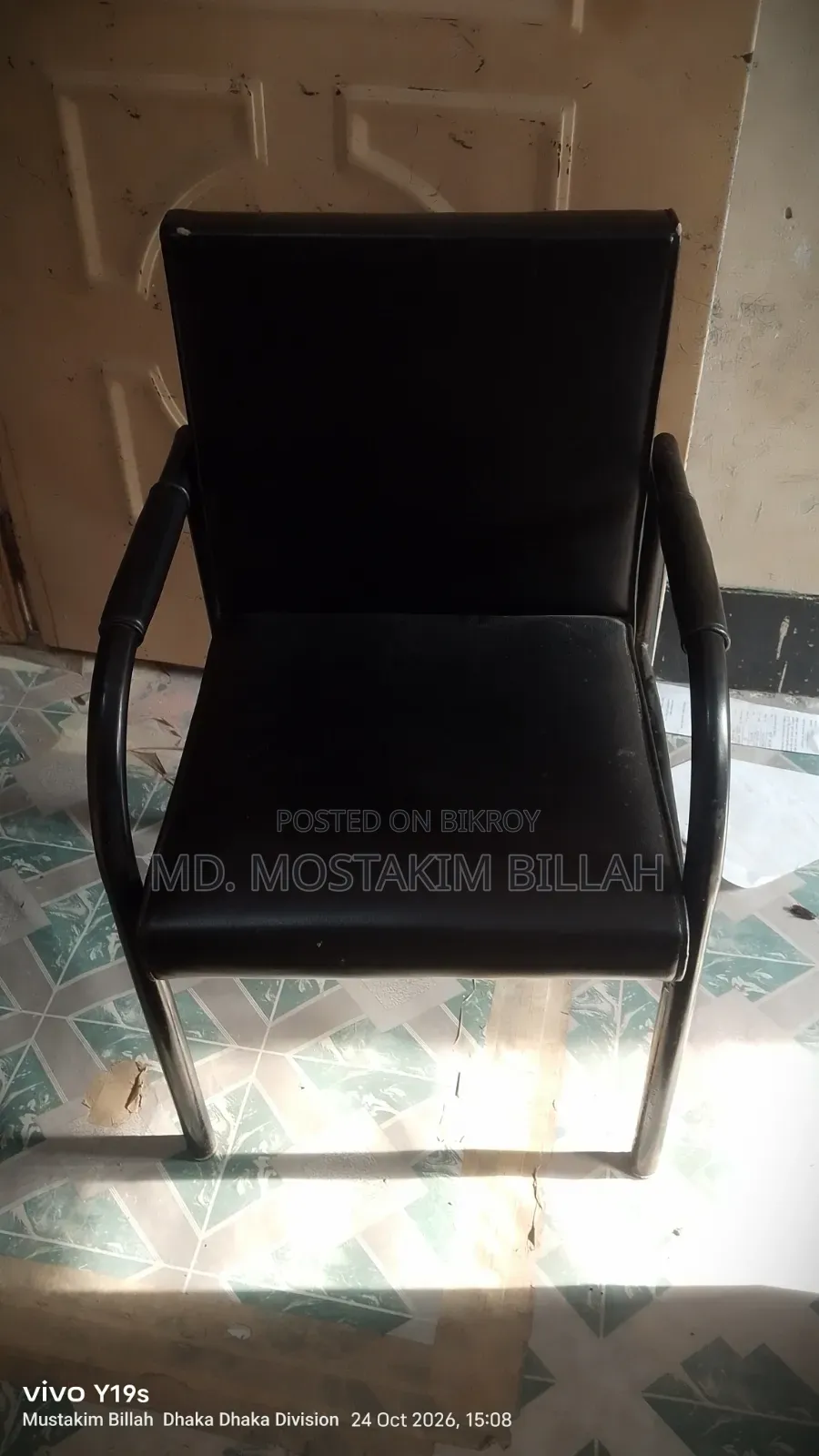 চেয়ার, টেবিল