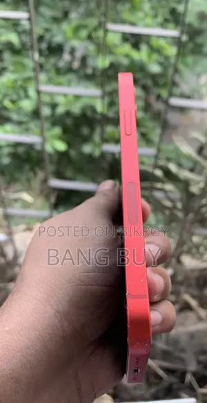 Apple iPhone 12 64 GB Red