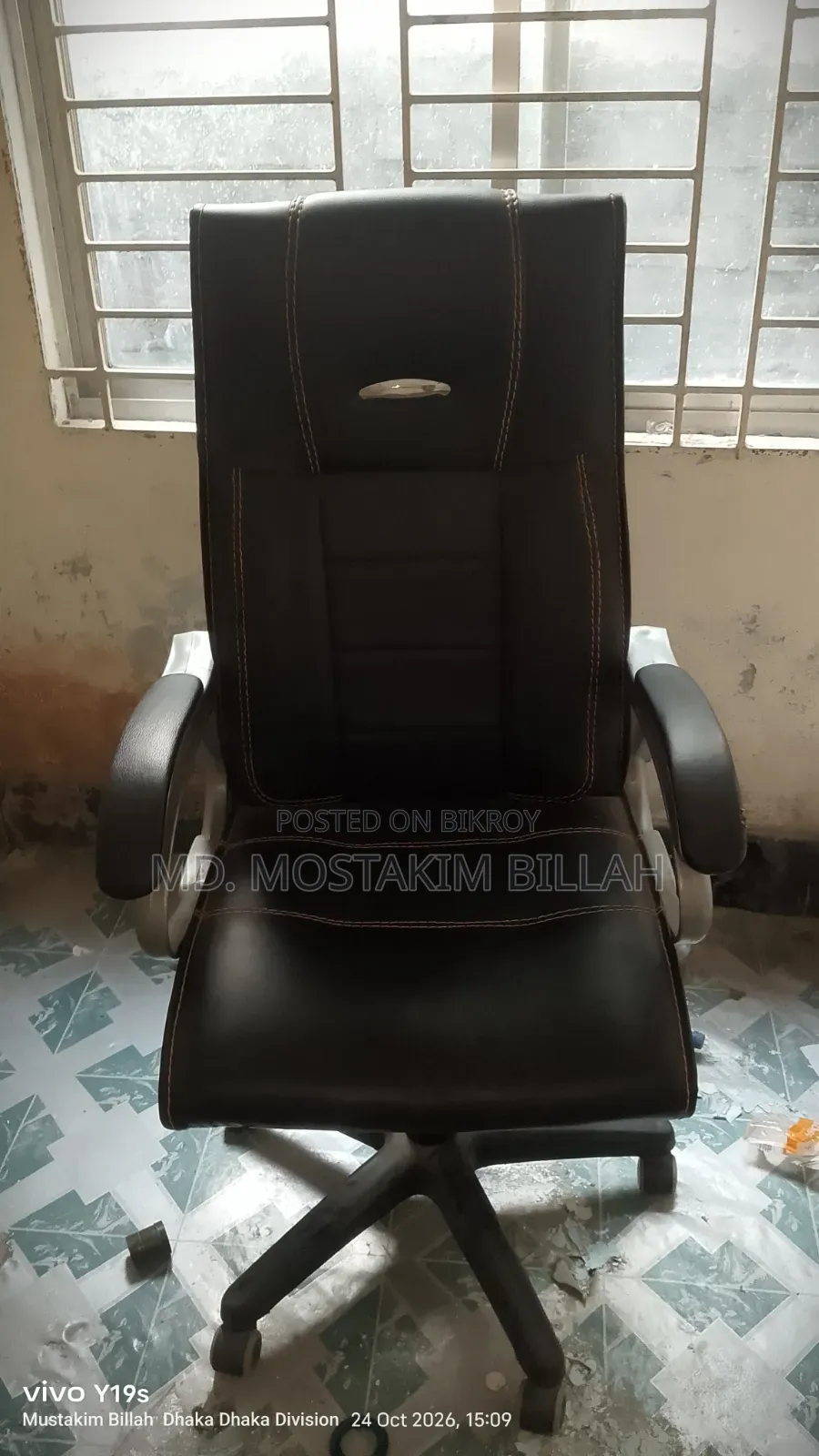 চেয়ার, টেবিল