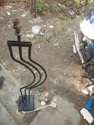 শো লাইট স্ট্যান
