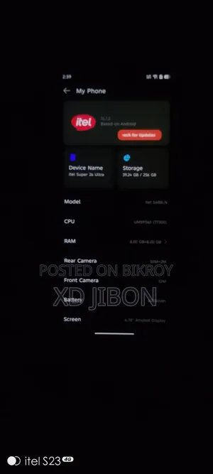 আইটেল এস২৬ আল্ট্রা ২৫৬ জিবি নীল