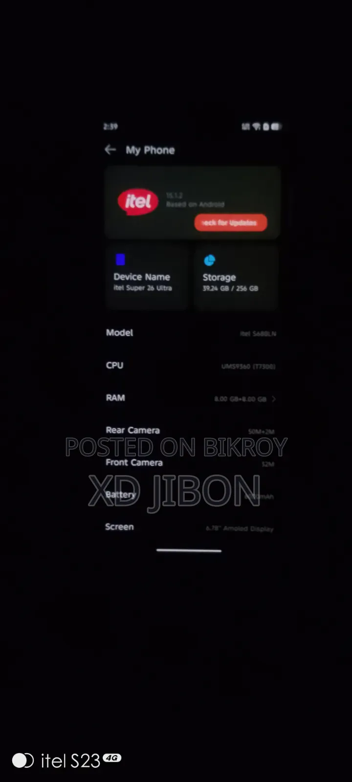 আইটেল এস২৬ আল্ট্রা ২৫৬ জিবি নীল