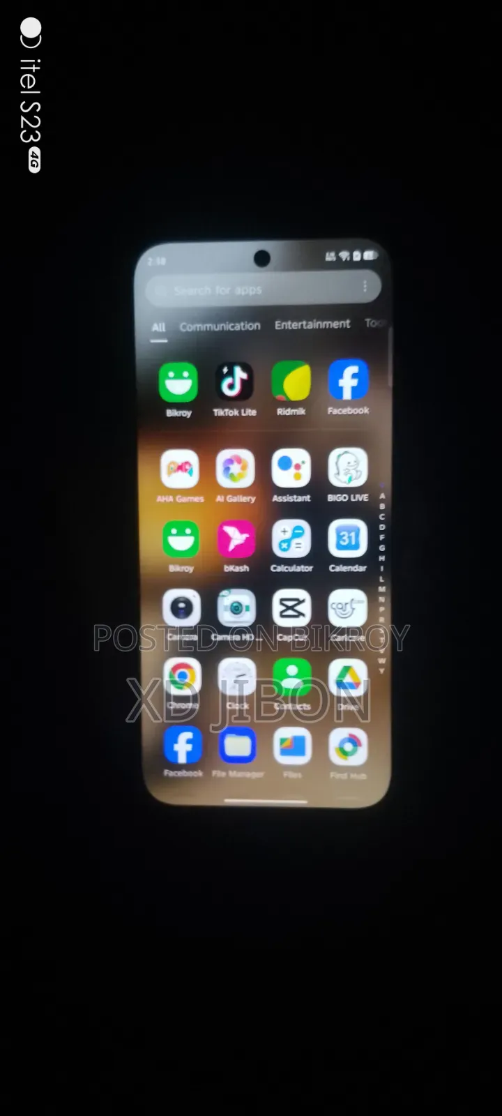 আইটেল এস২৬ আল্ট্রা ২৫৬ জিবি নীল