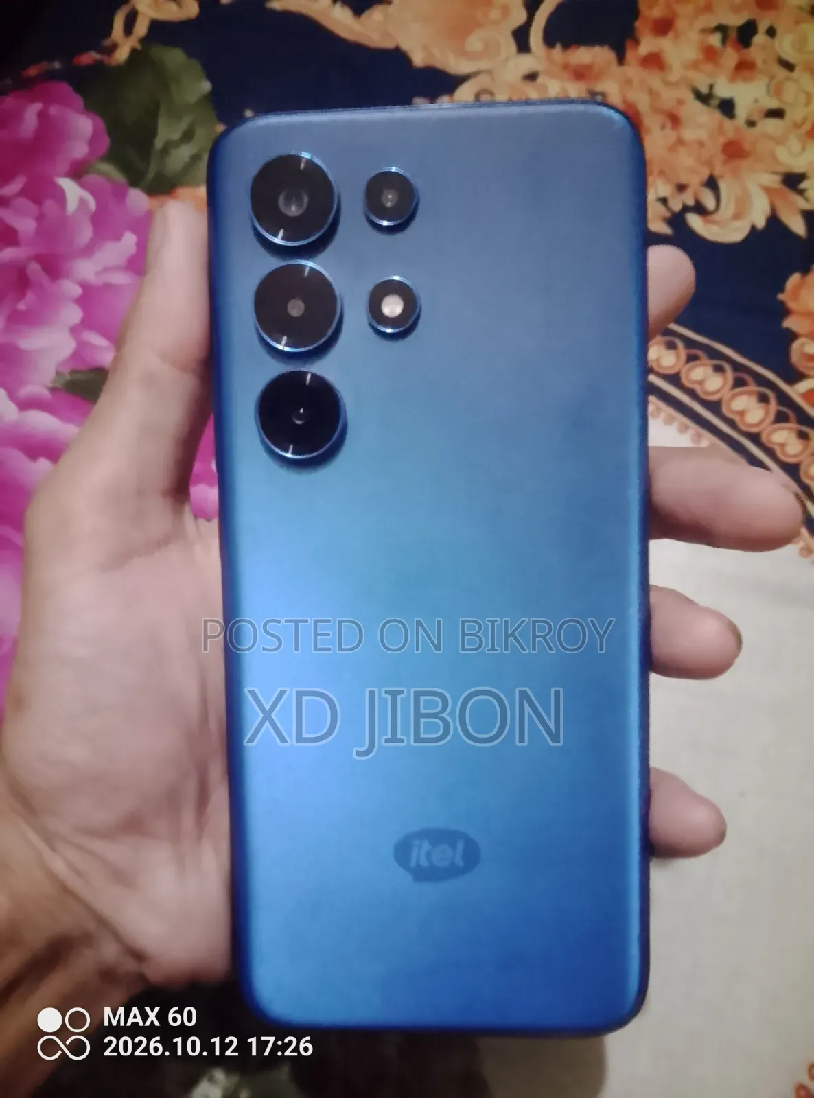 আইটেল এস২৬ আল্ট্রা ২৫৬ জিবি নীল