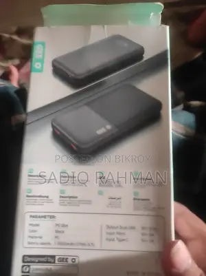 Power Bank