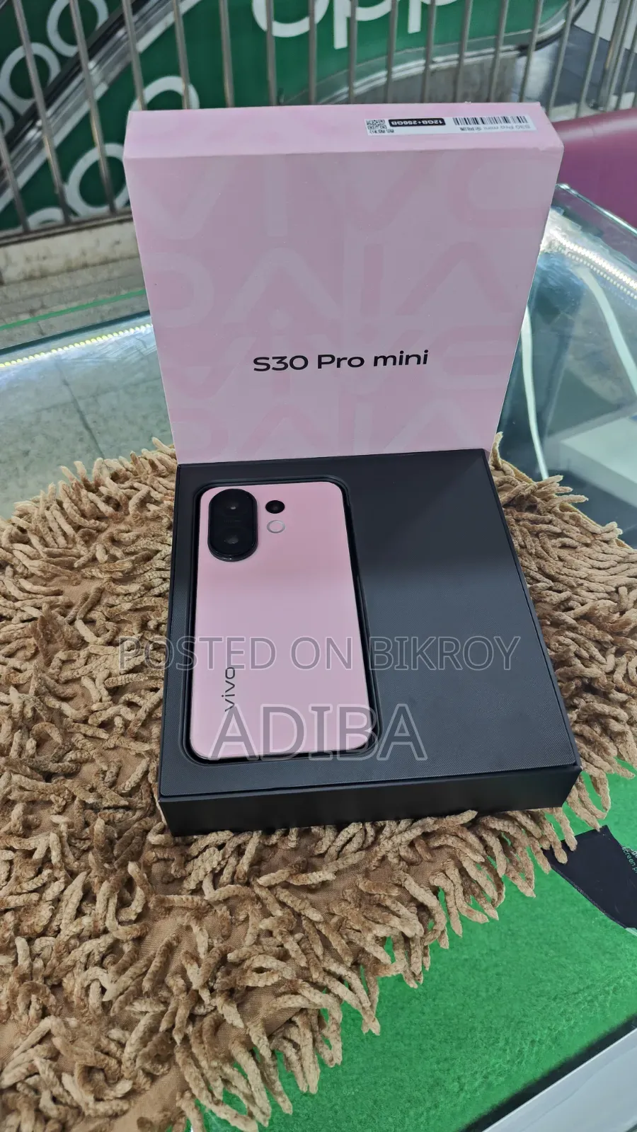 New Vivo S30 Pro mini 256 GB Pink