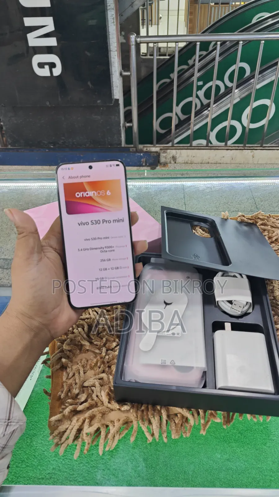 New Vivo S30 Pro mini 256 GB Pink