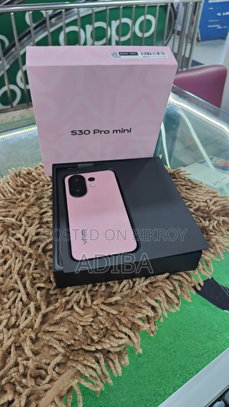 New Vivo S30 Pro mini 256 GB Pink