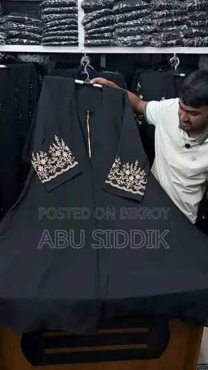 ৮০০৳ প্রিয়াম বোরকা