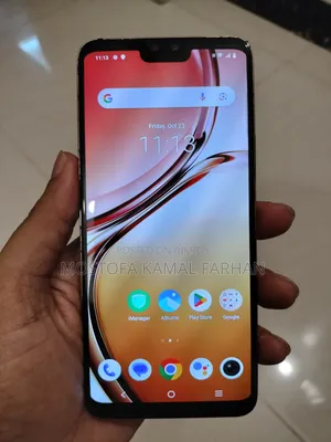 Vivo V23 5G 128 জিবি গোল্ড