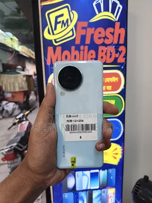 শাওমি সিভি ৩ ২৫৬ জিবি ব্লু