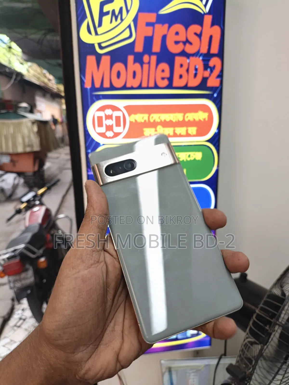 Google Pixel 7 Pro 128 GB Gray