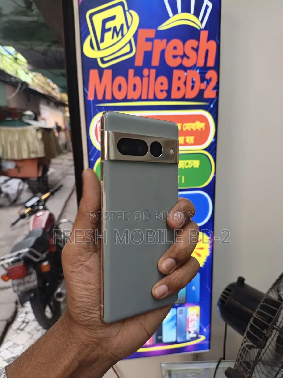 Google Pixel 7 Pro 128 GB Gray