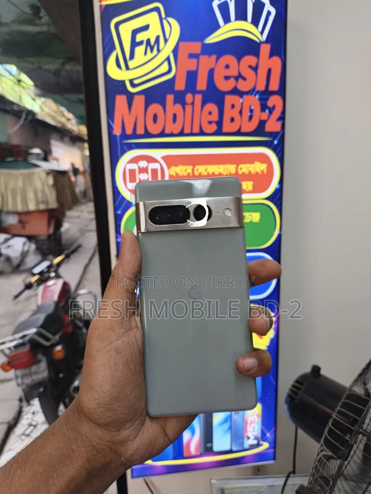 Google Pixel 7 Pro 128 GB Gray