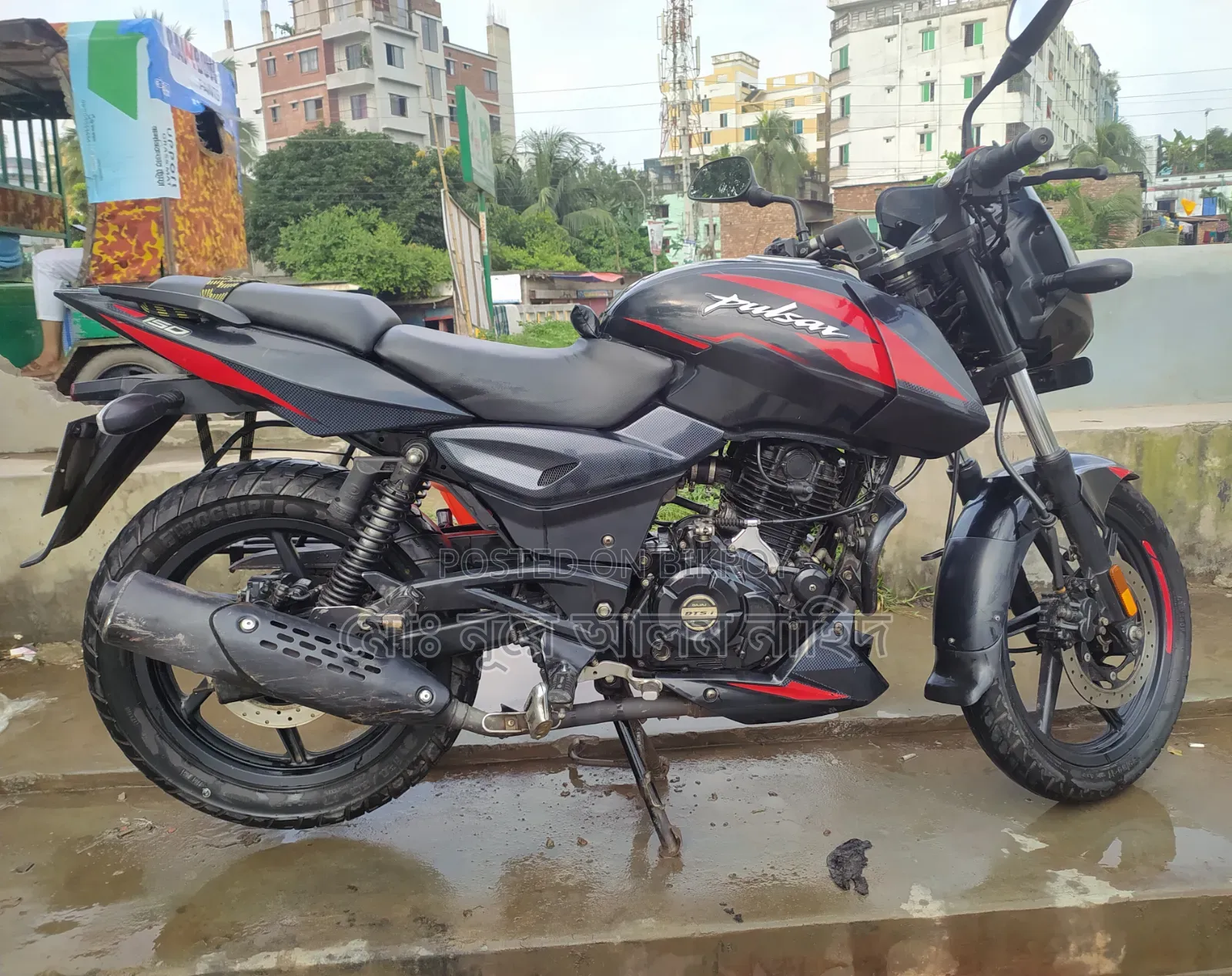 Bajaj Pulsar 150 2021 Black