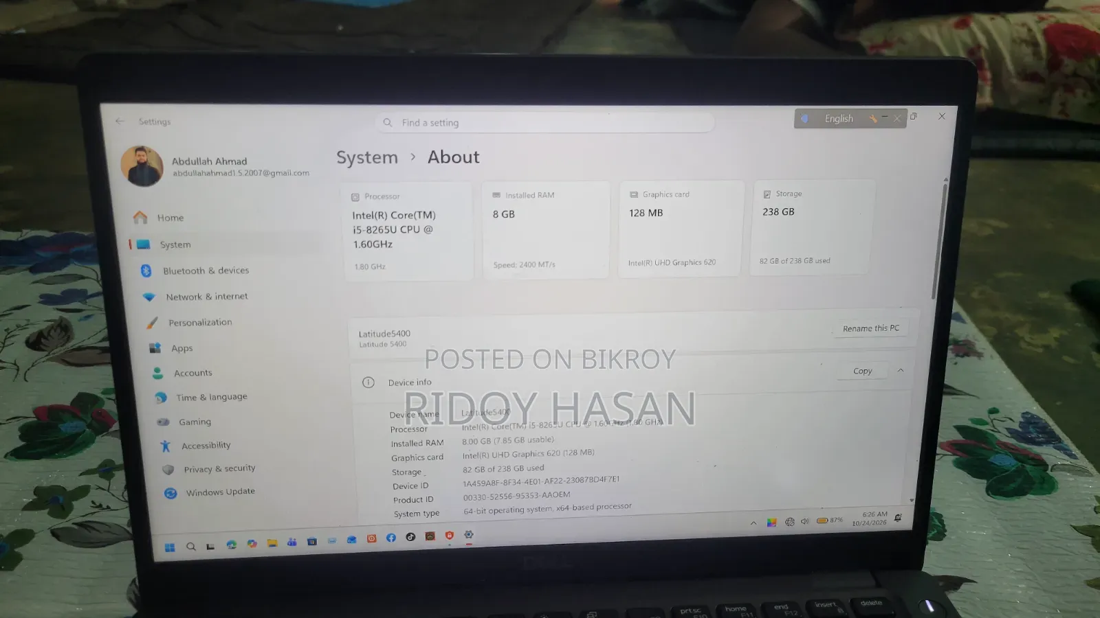 ল্যাপটপ ডেল ল্যাটিটিউড ৫৪০০ ৮জিবি ইন্টেল কোর আই৫ এসএসডি ২৫৬জিবি