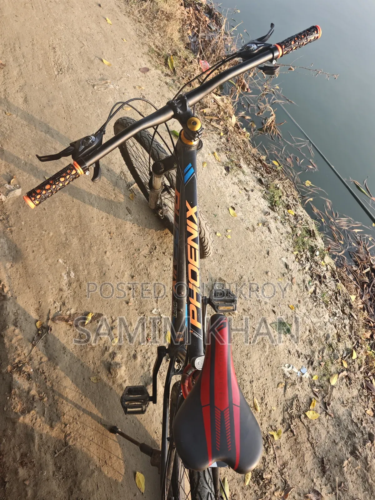 Gear Cycle