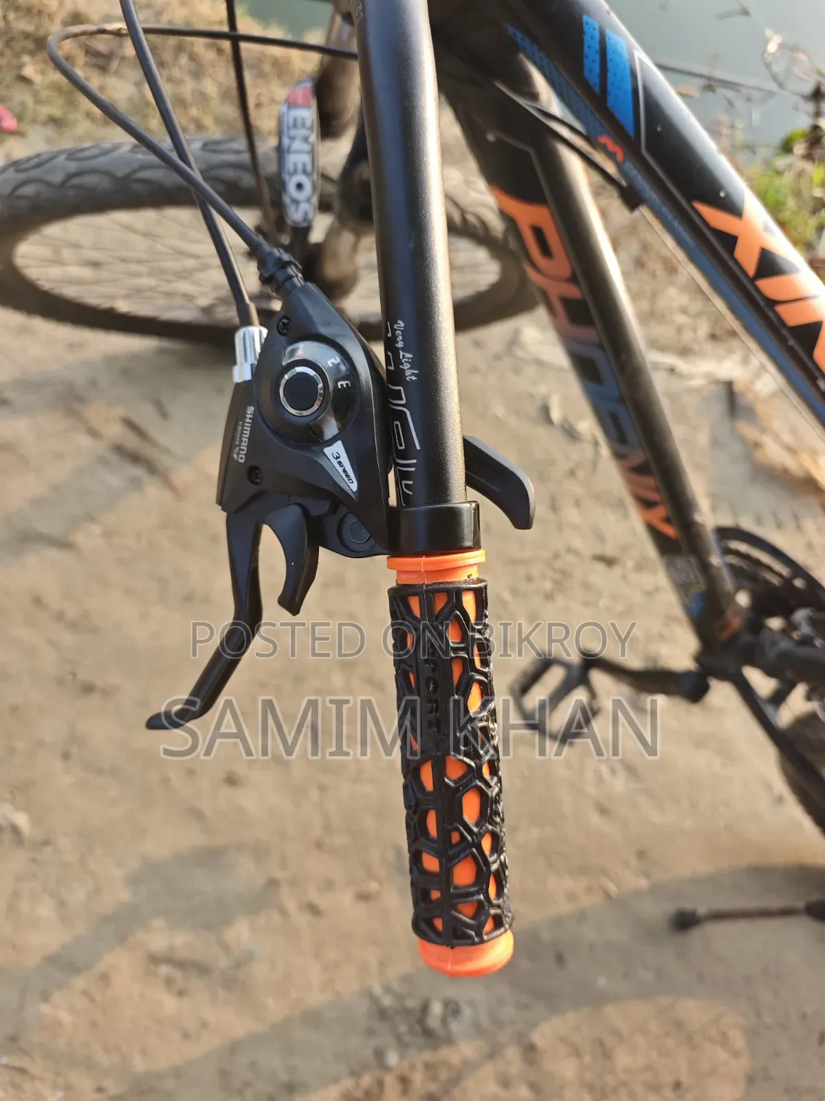 Gear Cycle