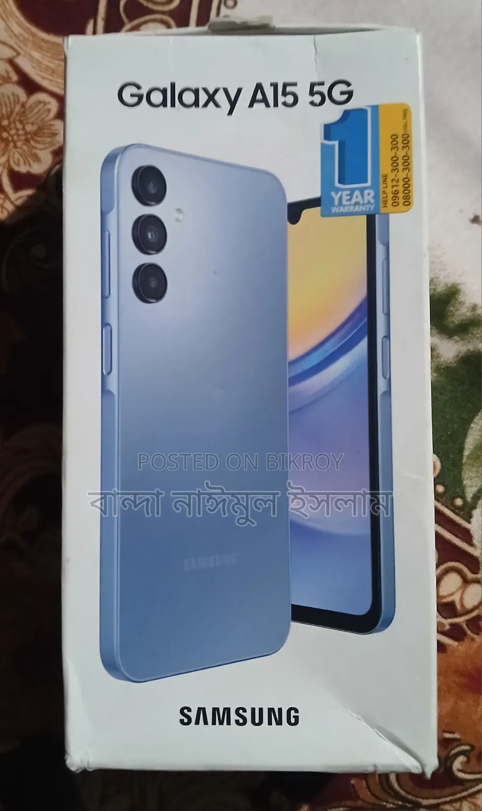 Samsung Galaxy A15 5G 128 GB Gray