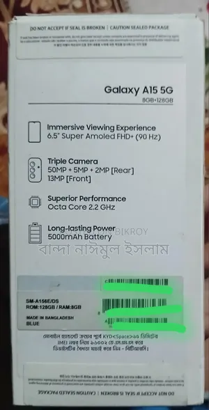 Samsung Galaxy A15 5G 128 GB Gray