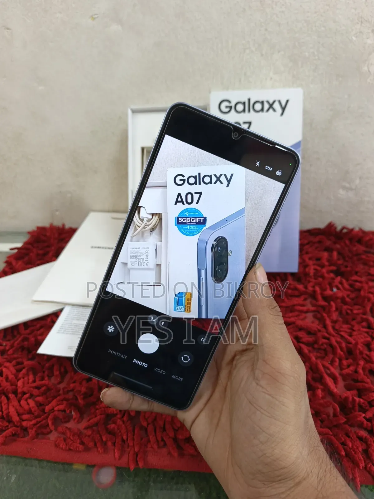 Samsung Galaxy A07 128 GB Blue