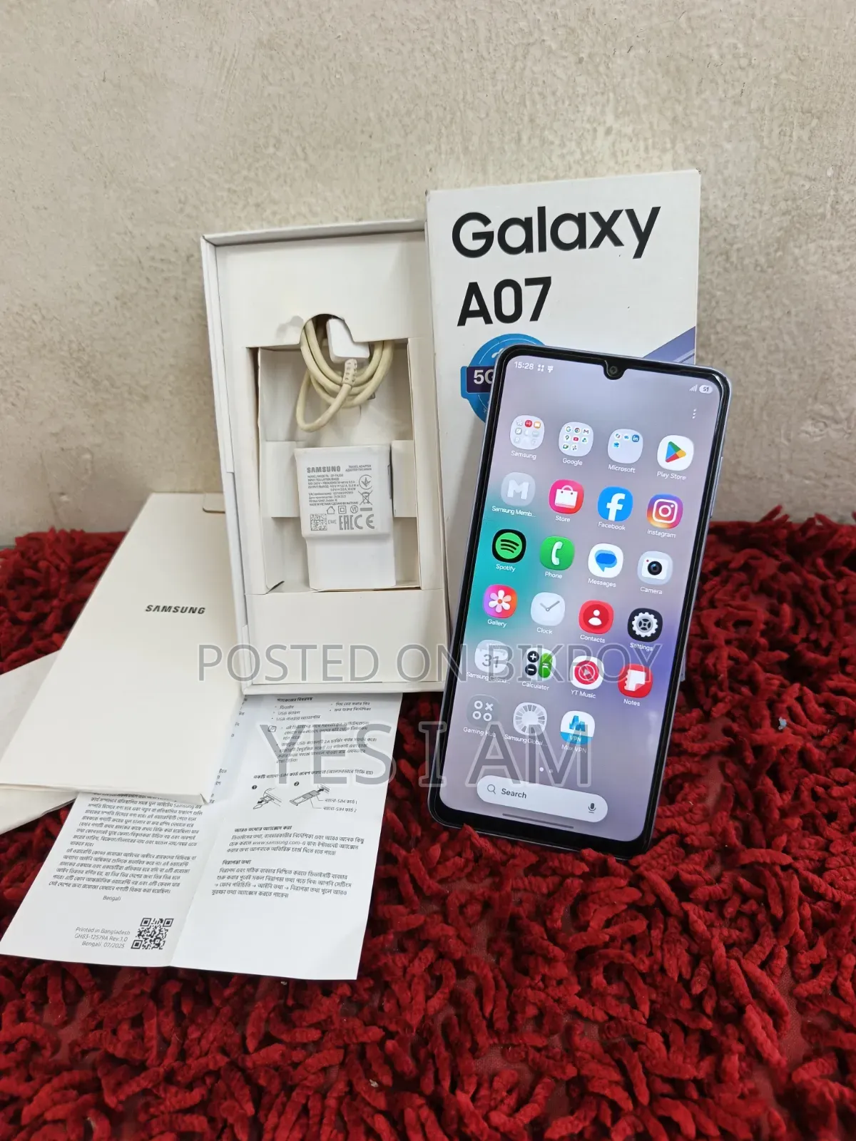 Samsung Galaxy A07 128 GB Blue