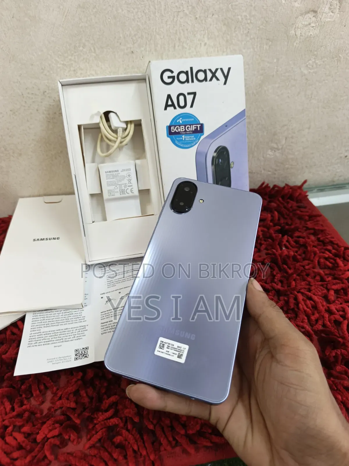 Samsung Galaxy A07 128 GB Blue