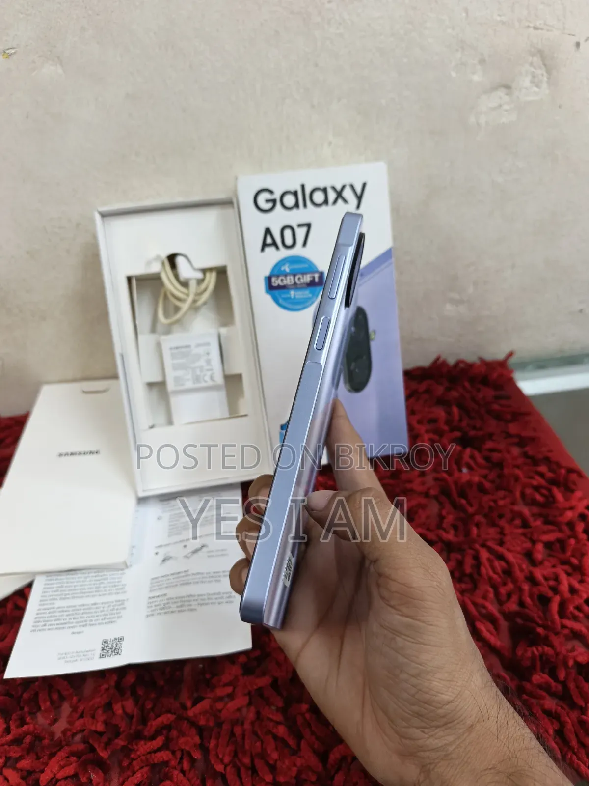 Samsung Galaxy A07 128 GB Blue