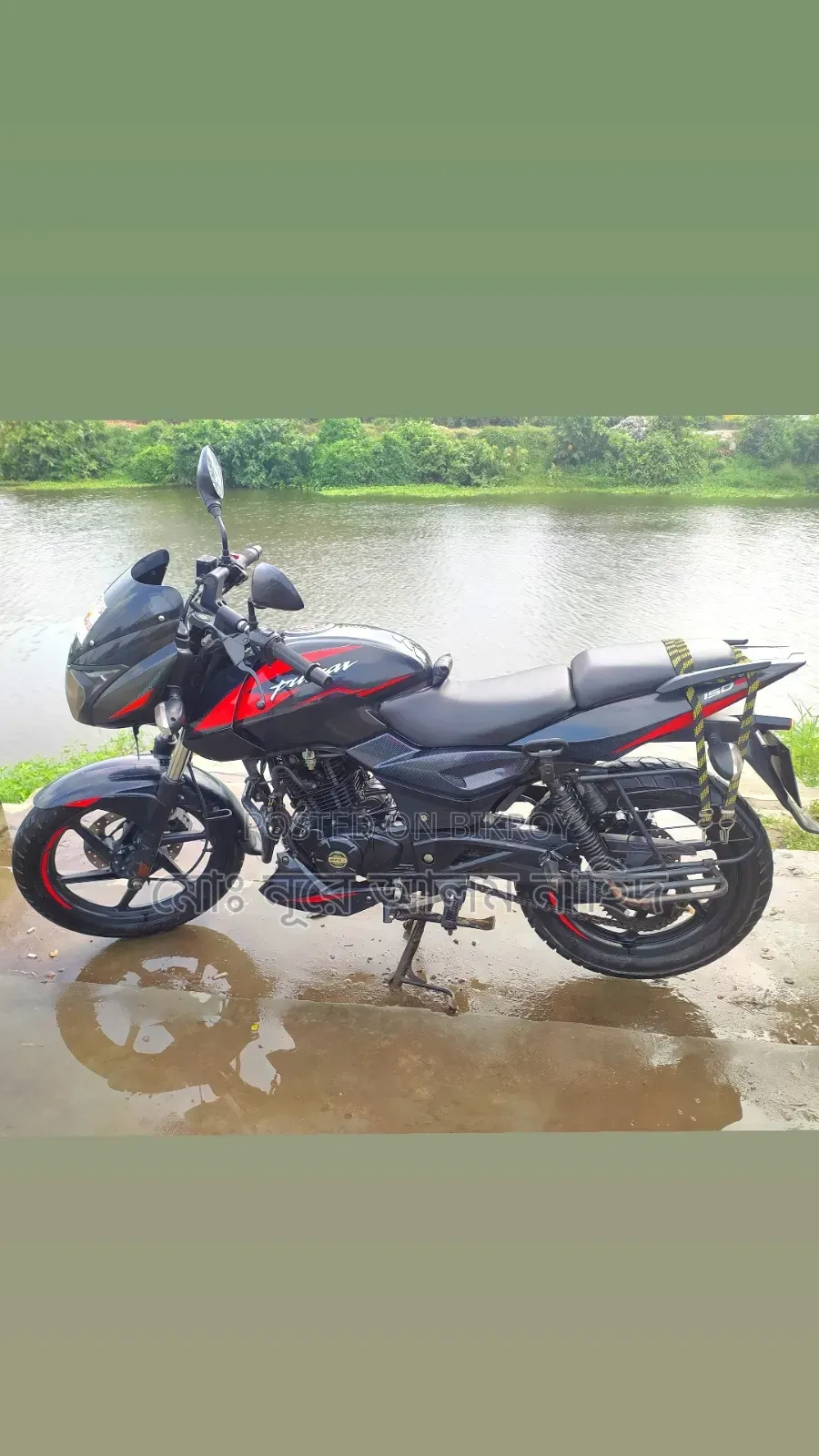 Bajaj Pulsar 150 2021 Black