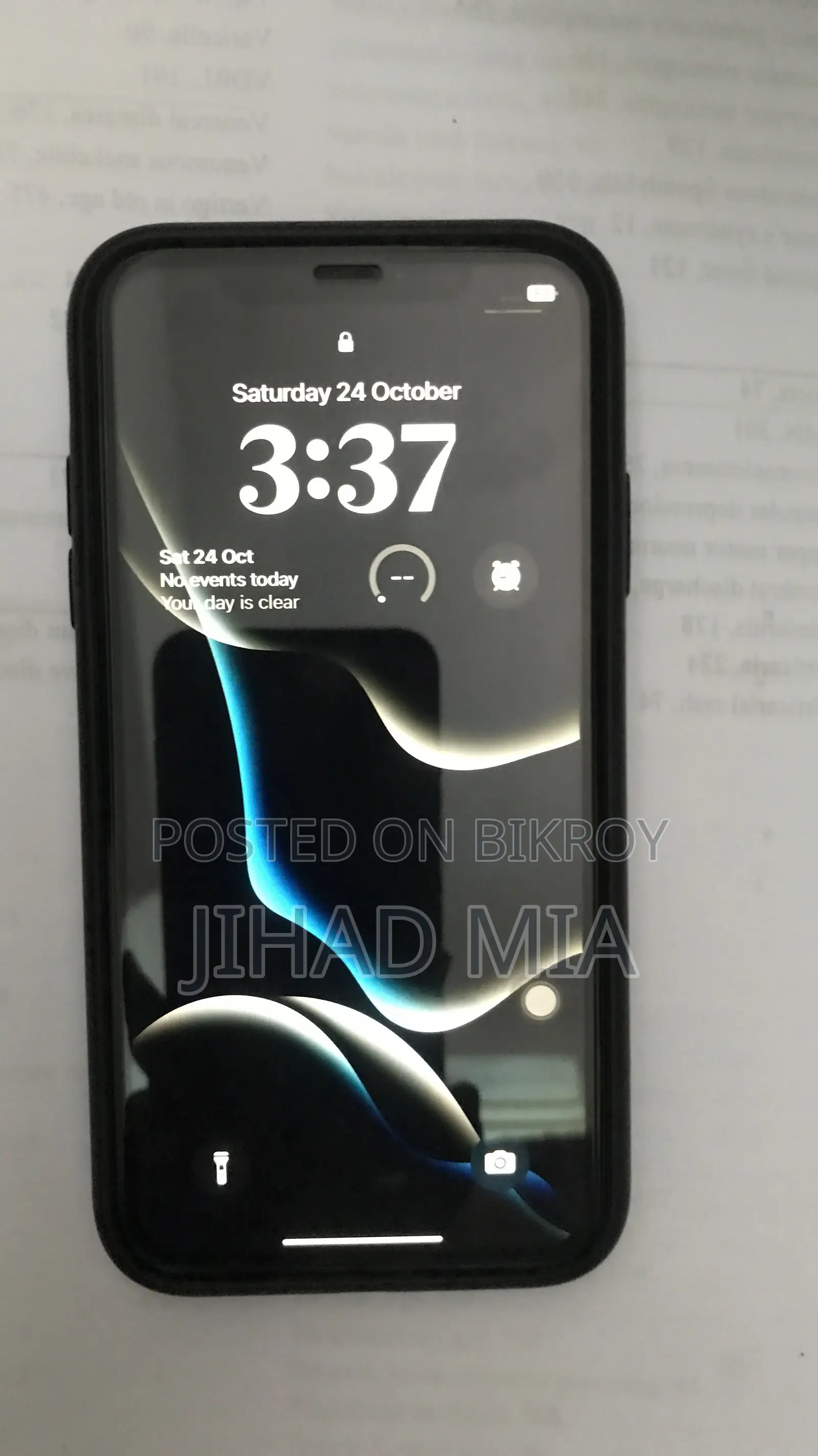 অ্যাপল আইফোন এক্সআর ৬৪ জিবি কালো