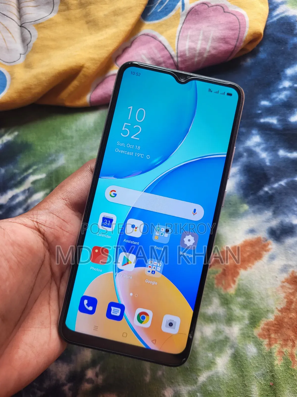 Oppo A15s 64 GB White