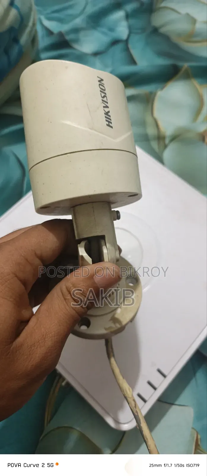 সিসি ক্যামেরা এবং এক্সভিআর