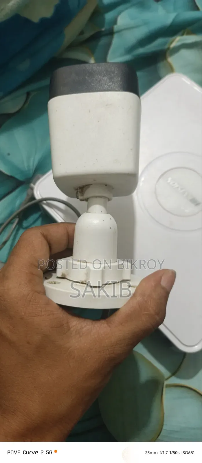 সিসি ক্যামেরা এবং এক্সভিআর