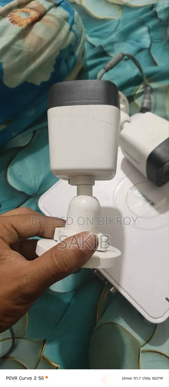 সিসি ক্যামেরা এবং এক্সভিআর