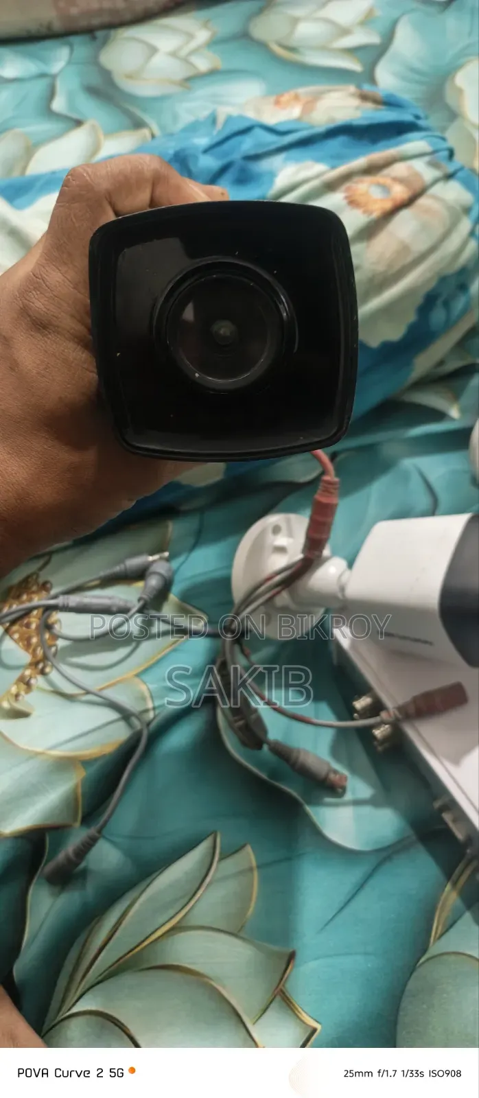 সিসি ক্যামেরা এবং এক্সভিআর