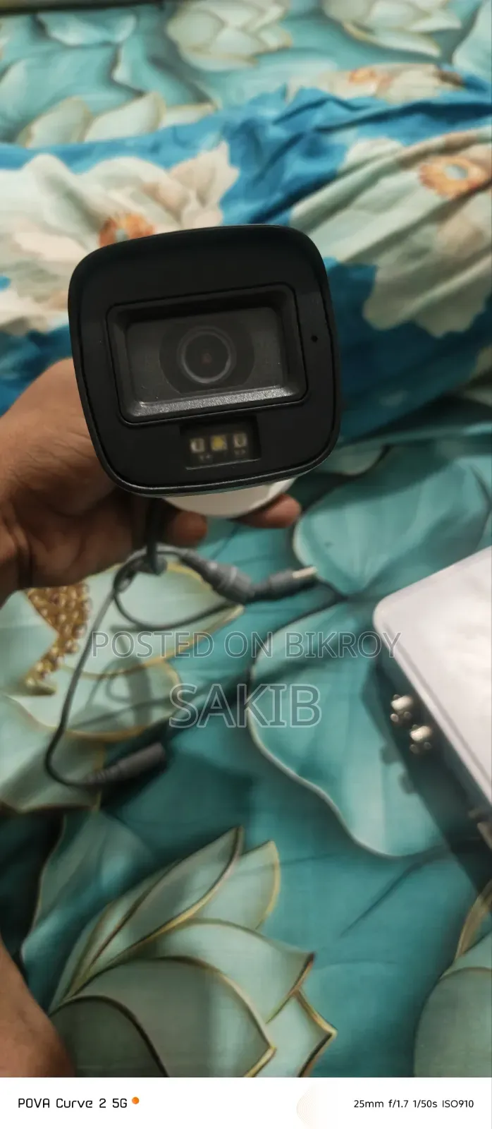 সিসি ক্যামেরা এবং এক্সভিআর