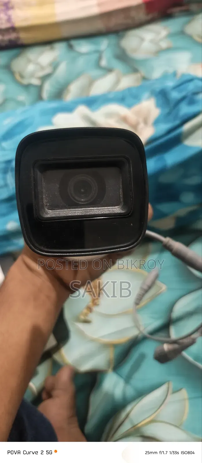 সিসি ক্যামেরা এবং এক্সভিআর