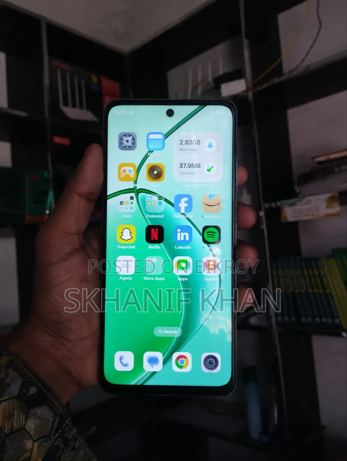 রিয়েলমি নারজো ৭০এক্স ১২৮ জিবি হোয়াইট